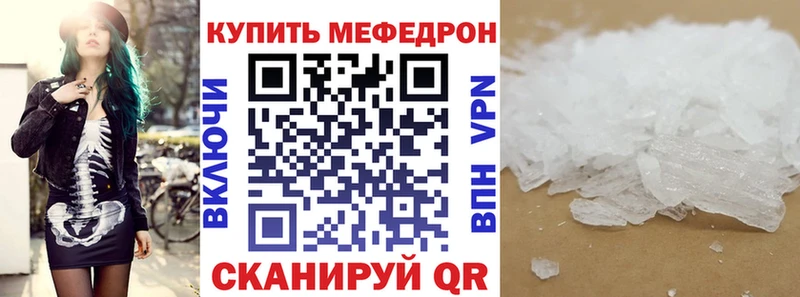 ГАШИШ Судак