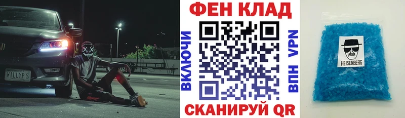 гидра как войти  Судак  АМФЕТАМИН VHQ  где купить  