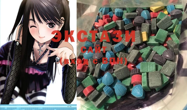 прущие крисы Аркадак