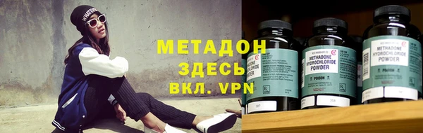 МДПВ Горнозаводск