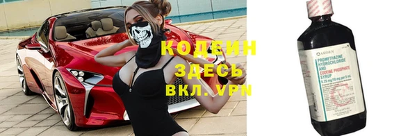 круглые Арсеньев
