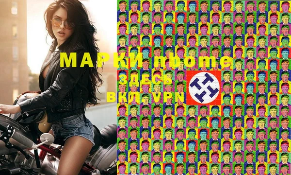 прущие крисы Аркадак