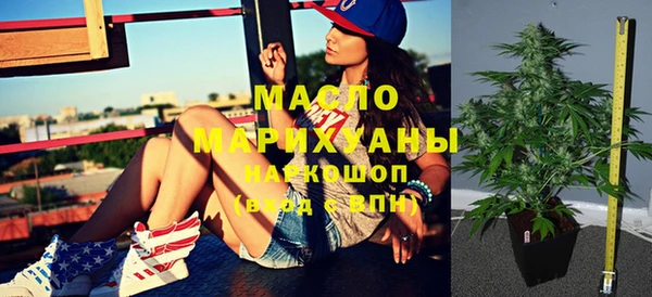 прущие крисы Аркадак