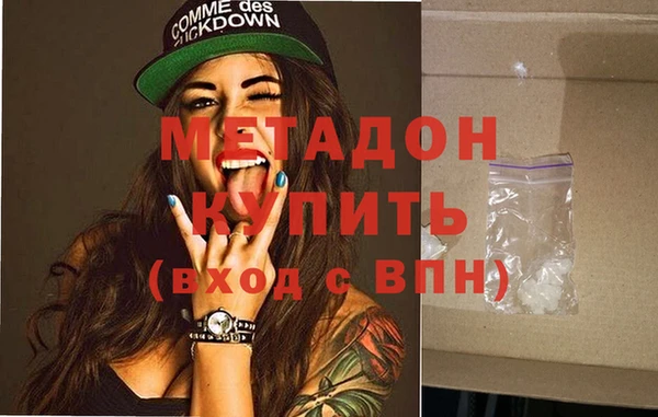 прущие крисы Аркадак