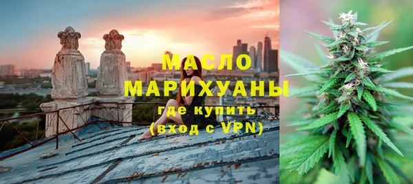 круглые Арсеньев