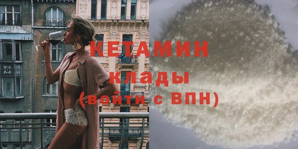 эйфоретик Горно-Алтайск