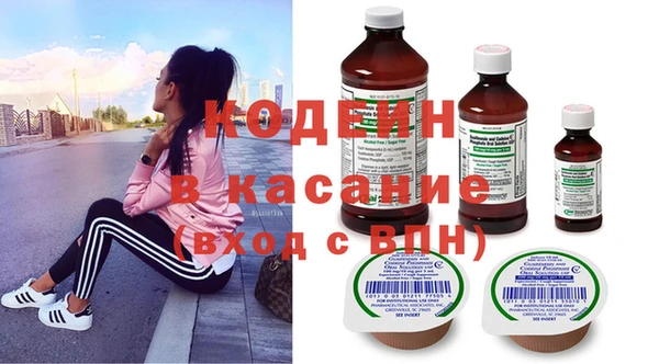 прущие крисы Аркадак