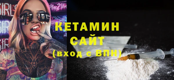 прущие крисы Аркадак