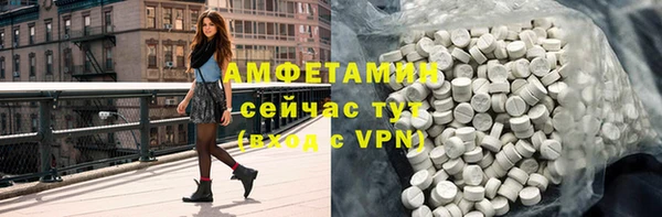 круглые Арсеньев
