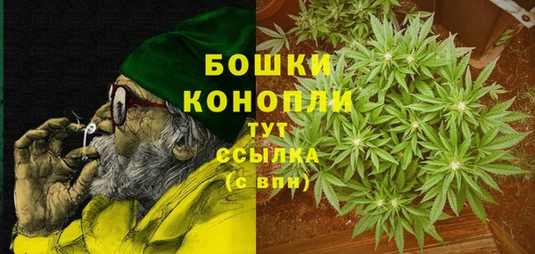 кокаин Армянск