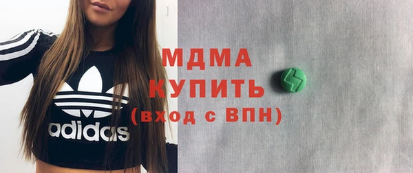 прущие крисы Аркадак