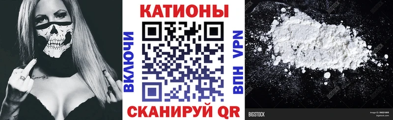 наркошоп  Судак  Мефедрон mephedrone 